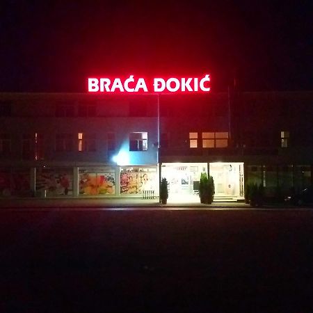 Guesthouse Đokić Leskovac  Extérieur photo