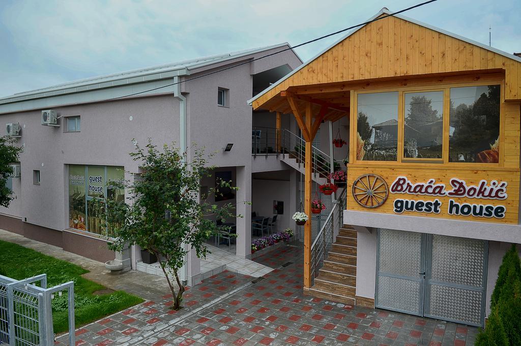 Guesthouse Đokić Leskovac  Extérieur photo