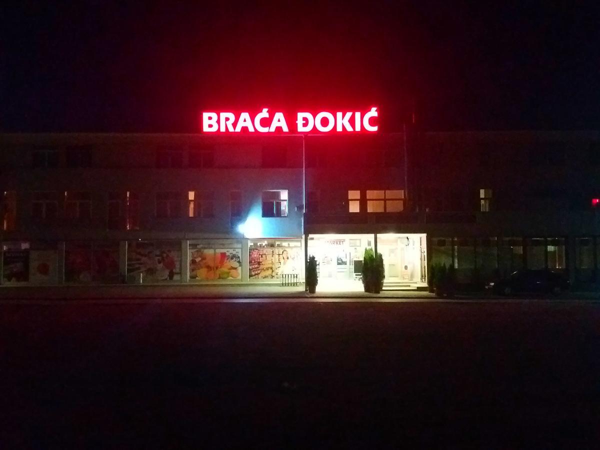 Guesthouse Đokić Leskovac  Extérieur photo